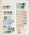 Kavel 2025 (662)