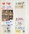 Kavel 2025 (672)