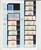 Kavel 2205 (142)