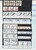 Kavel 2205 (325)