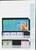 Kavel 2205 (331)