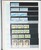 Kavel 2205 (364)