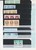 Kavel 2205 (369)