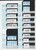 Kavel 2205 (389)