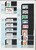 Kavel 2205 (395)