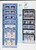 Kavel 2205 (413)