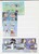 Kavel 2205 (517)
