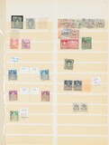 Lot 2030
