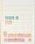 Kavel 2030 (277)