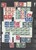 Kavel 2030 (337)