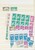 Kavel 2030 (379)