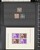 Lot 1017 (25)