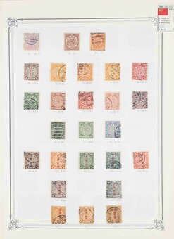 Lot 1035