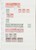 Kavel 1040 (31)