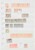 Kavel 1040 (80)