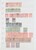 Kavel 1040 (105)