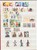 Kavel 1148 (4)