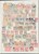 Kavel 1148 (23)