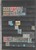 Kavel 1248 (8)