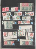 Lot 1267