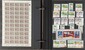 Lot 1372 (70)