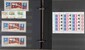 Lot 1372 (71)