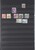 Lot 1399 (12)