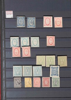 Kavel 1458