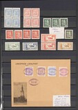 Lot 1491