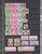 Kavel 1543 (36)