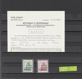 Lot 1133