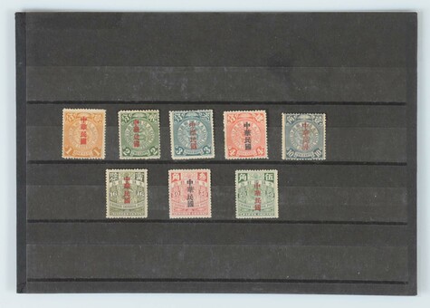 Kavel 1152