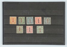 Kavel 1152