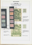 Kavel 1349