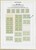 Kavel 1349 (17)