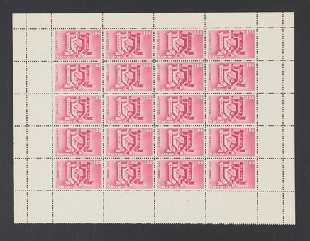 Lot 1373