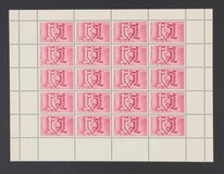 Lot 1373