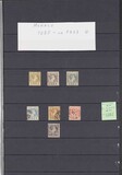Lot 1246