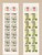 Kavel 1246 (24)