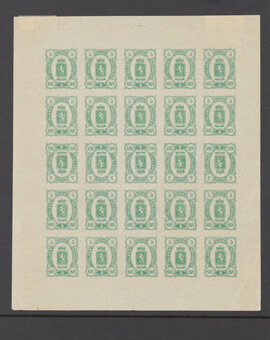 Kavel 1478