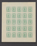 Lot 1478
