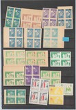 Lot 1538