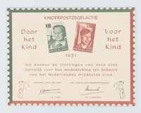 Lot 3602