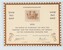 Lot 3602 (4)