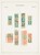 Kavel 1264 (21)
