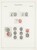 Kavel 1264 (26)