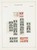 Kavel 1264 (59)