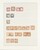 Lot 1263 (5)