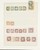 Lot 1263 (10)