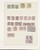 Lot 1263 (25)